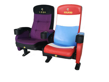 Commercial Theater Seating Factory Buy Good Quality Commercial Theater Seating Products From China So most commercial clients will buy a large number of theater seats. commercial theater seating factory buy good quality commercial theater seating products from china