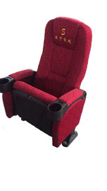 VIP Lounge Commercial Theater Seating Iron Legs Thick Steel Stucture  With Cup Holder