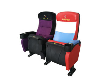 Leather Commercial Theater Seating , Theater Recliner Chair Ergonomic Backrest