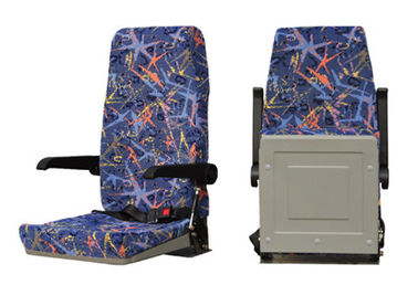 Adult Size Folding Bus Seat Universal Luxury Mesh Bag  Cup Holder Parts Opional