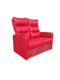 Red Color Home Cinema Sofa Gravity Return Quick Adjustment Quiet