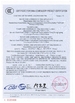 China Jiangsu Golbond Precision Co., Ltd. certification